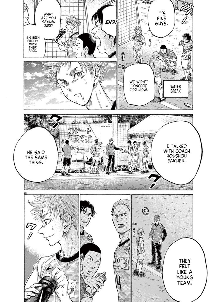 Ao Ashi, Chapter 157 image 19